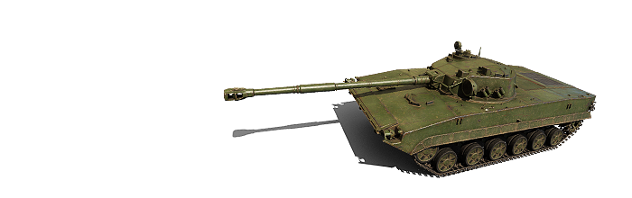 Potential New Tanks for WoT: Soviet Tank Concepts (Paper TD Branch ...